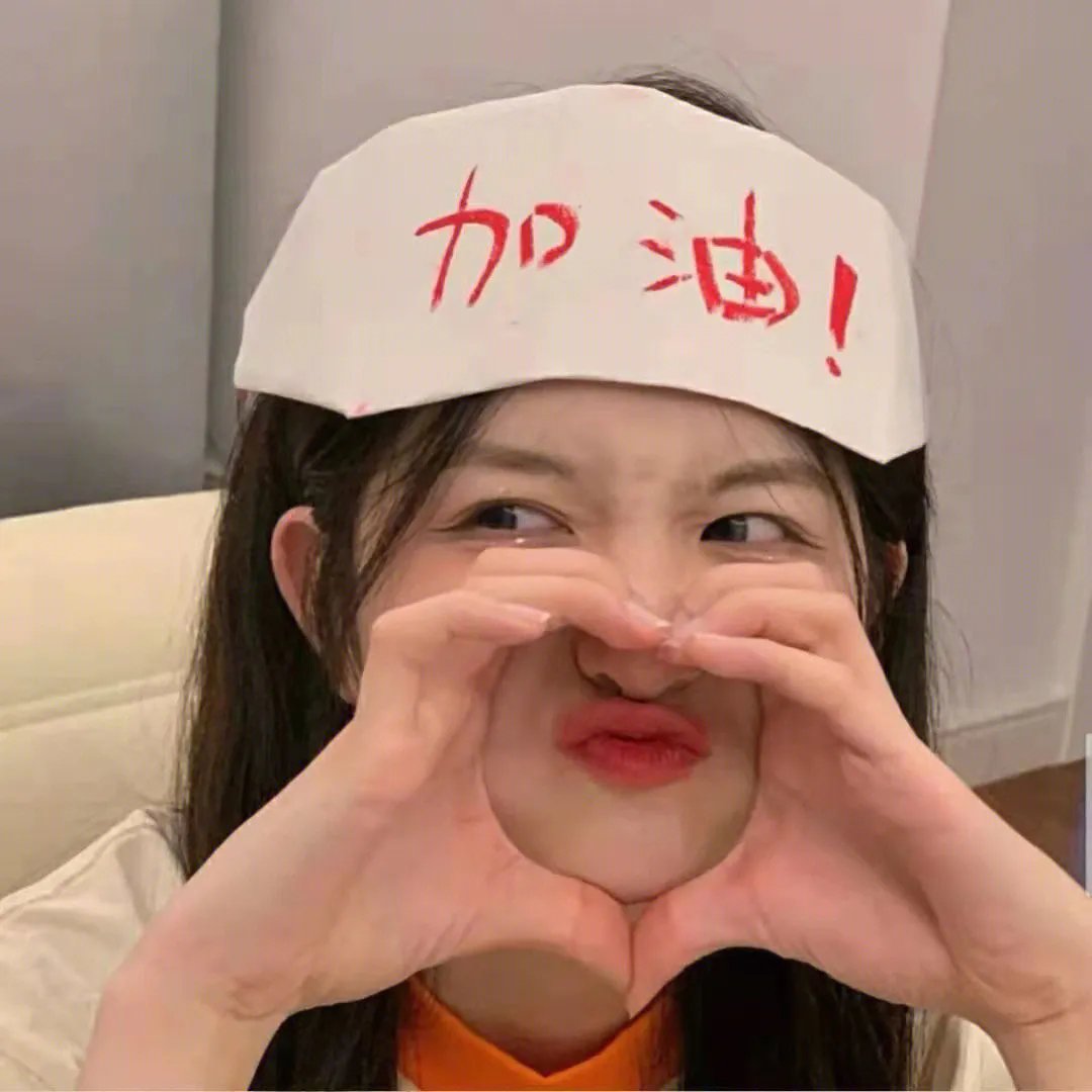 上帝之子