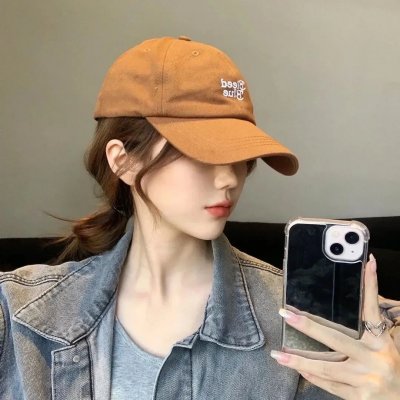 续火